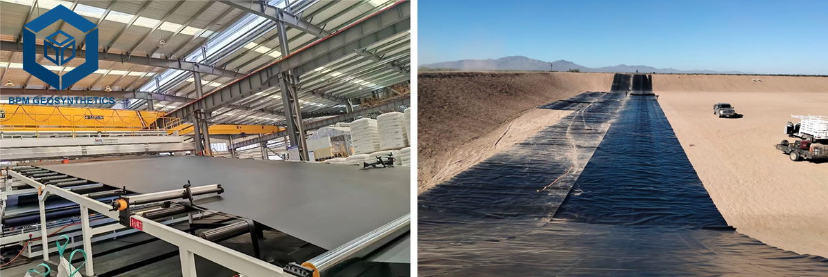 غشاء أرضي من البولي إيثيلين عالي الكثافة غشاء أرضي من البولي إيثيلين عالي الكثافة